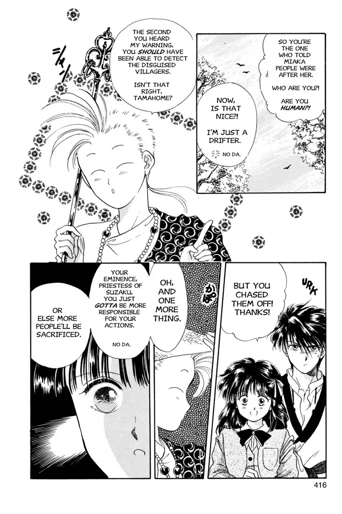 Fushigi Yuugi Chapter 13 image 28_optimized
